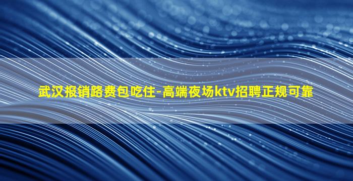 朝阳酒吧招聘